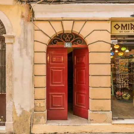 شقة Venetian Reale Corfu (city)